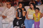 Kevvu Keka Movie Audio Launch - 195 of 289