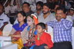 Kevvu Keka Movie Audio Launch - 202 of 289
