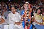 Kevvu Keka Movie Audio Launch - 203 of 289
