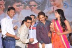 Kevvu Keka Movie Audio Launch - 205 of 289