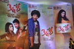 Kevvu Keka Movie Audio Launch - 206 of 289
