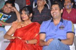 Kevvu Keka Movie Audio Launch - 209 of 289