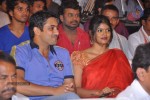 Kevvu Keka Movie Audio Launch - 212 of 289