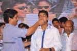 Kevvu Keka Movie Audio Launch - 254 of 289
