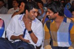 Kevvu Keka Movie Audio Launch - 273 of 289