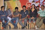 Kevvu Keka Movie Press Meet - 94 of 105