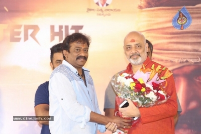 KGF Movie Success Meet - 11 of 20