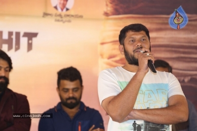 KGF Movie Success Meet - 14 of 20