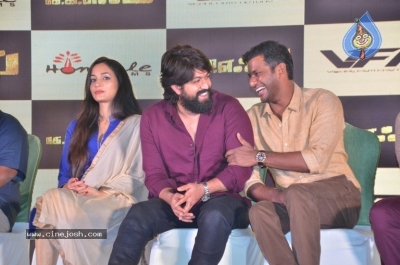 KGF Movie Tamil Press Meet - 6 of 30