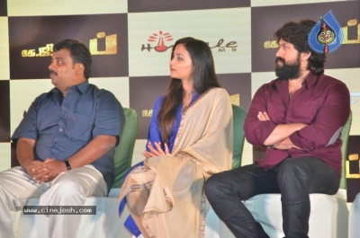 KGF Movie Tamil Press Meet - 8 of 30