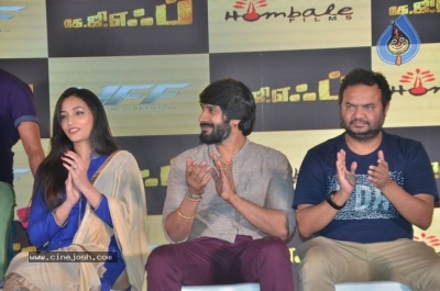 KGF Movie Tamil Press Meet - 9 of 30