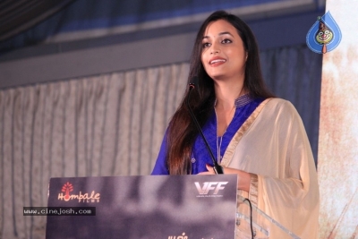 KGF Movie Tamil Press Meet - 24 of 30