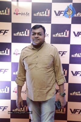 KGF Movie Tamil Press Meet - 26 of 30