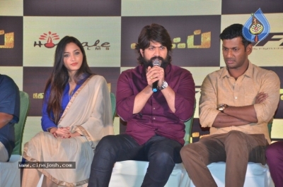 KGF Movie Tamil Press Meet - 30 of 30