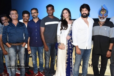 KGF Movie Trailer Launch - 21 of 42