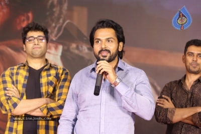 Khaidi Movie Pre Release Event - 26 of 34