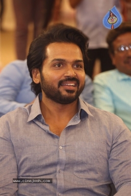 Khaidi Movie Pre Release Event - 27 of 34