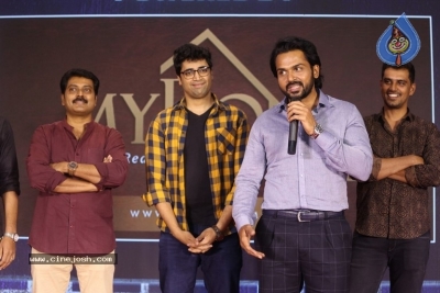 Khaidi Movie Pre Release Event - 33 of 34