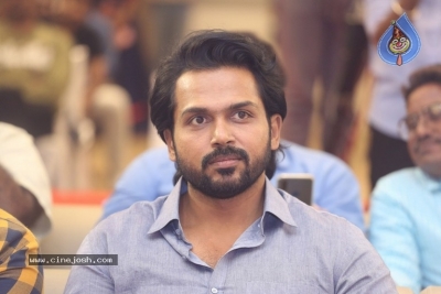 Khaidi Movie Pre Release Event - 35 of 34