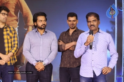 Khaidi Movie Pre Release Event - 18 of 34