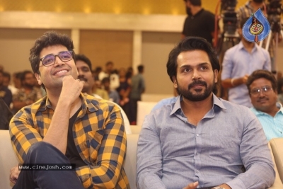 Khaidi Movie Pre Release Event - 41 of 34