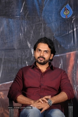 Khaidi Success Meet Photos - 2 of 20