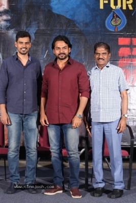 Khaidi Success Meet Photos - 8 of 20