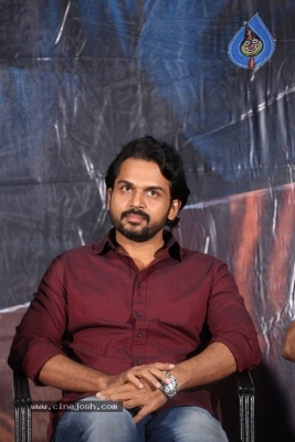 Khaidi Success Meet Photos - 11 of 20