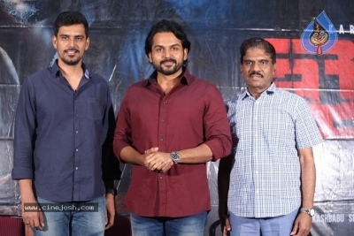 Khaidi Success Meet Photos - 16 of 20