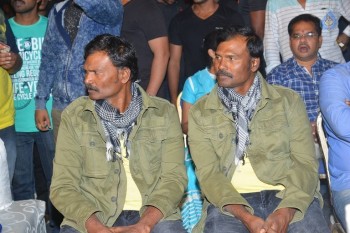 Khaidi No 150 Pre Release Function 2 - 38 of 75