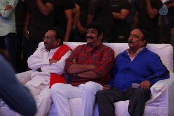 Khaidi No 150 Pre Release Function 2 - 43 of 75