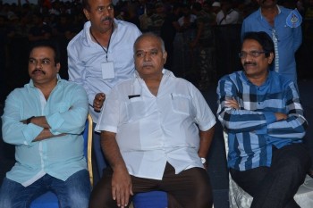 Khaidi No 150 Pre Release Function 2 - 52 of 75