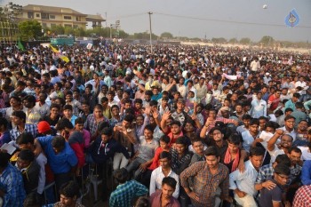 Khaidi No 150 Pre Release Function 2 - 74 of 75