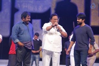 Khaidi No 150 Pre Release Function 3 - 35 of 112