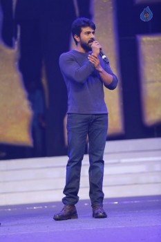 Khaidi No 150 Pre Release Function 3 - 44 of 112