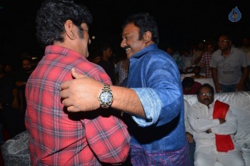 Khaidi No 150 Pre Release Function 3 - 56 of 112