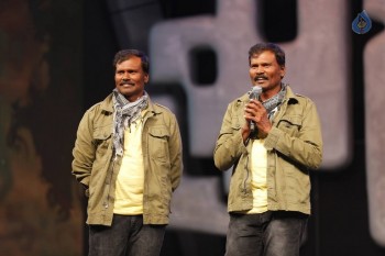 Khaidi No 150 Pre Release Function 3 - 58 of 112