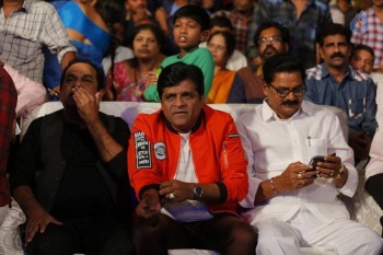 Khaidi No 150 Pre Release Function 3 - 63 of 112
