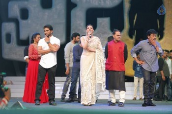 Khaidi No 150 Pre Release Function 4 - 44 of 116