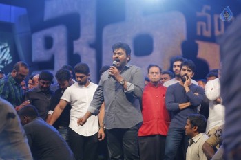 Khaidi No 150 Pre Release Function 4 - 45 of 116