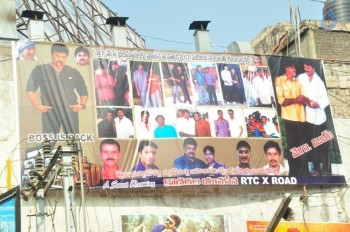 Khaidi No 150 Theaters Coverage Photos - 118 of 126