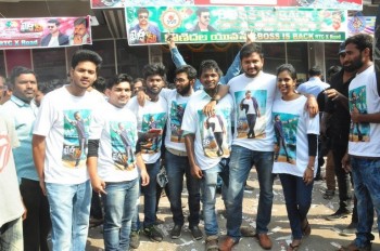 Khaidi No 150 Theaters Coverage Photos - 119 of 126
