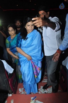 Khaidi No 150 Theaters Coverage Photos - 120 of 126