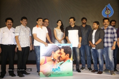 Khakee Movie Audio Launch - 16 of 42