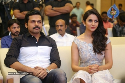 Khakee Movie Audio Launch 1 - 23 of 37