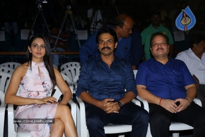 Khakee Movie Success Meet Gallery - 5 of 9