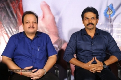 Khakee Movie Success Meet Gallery - 7 of 9