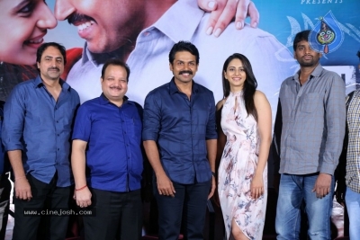Khakee Movie Success Meet Gallery - 8 of 9