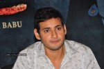 Khaleja Movie Success Meet - 23 of 71