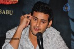 Khaleja Movie Success Meet - 24 of 71